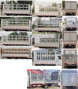 Dongfeng  EQ5031CCY61Q6AC Grate type transport vehicle