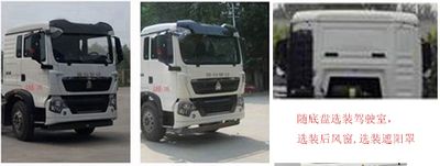 Enxin Business Brand Automobile HEX5311GJBHW Concrete mixing transport vehicle