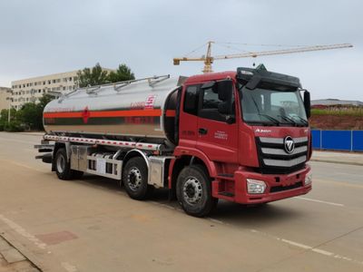 Zhuanwei  HTW5263GYYLBQ6 Aluminum alloy oil tanker