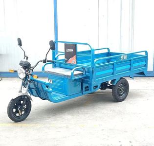 Jingshuo brand automobiles JS1200DZH8 Electric tricycle