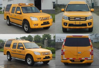 Jiangling Motors JX5026XXHMG4 Rescue vehicle