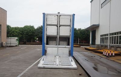 Yunli  LG5180XCQC6 Poultry transport vehicle