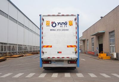 Yunli  LG5180XCQC6 Poultry transport vehicle