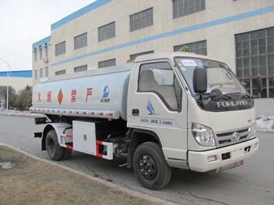 Luping Machinery LPC5063GJYB3 Refueling truck