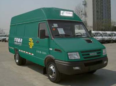 Iveco NJ5044XYZA Postal vehicle