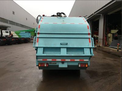 Zhongte  QYZ5070ZYS5 Compressed garbage truck