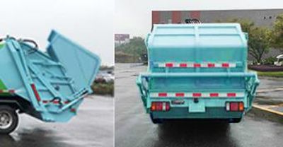 Zhongte  QYZ5070ZYS5 Compressed garbage truck