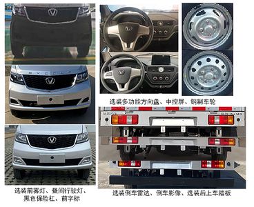 Taihang Chenggong  SCH5025CCYSH1 Grate type transport vehicle