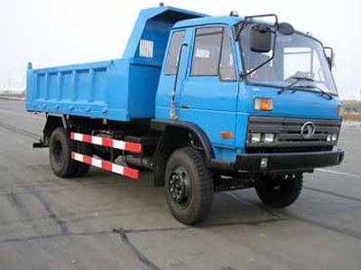 Shitong  STQ3122L5Y3 Dump truck