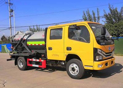 Yandi  SZD5076GXW6 Suction vehicle