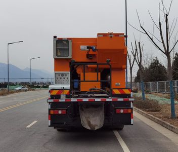 Nathan United XNS5250TFCX Slurry sealing truck