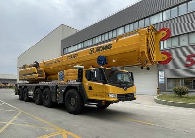 XCMG  XZJ5550JQZ260 All terrain crane