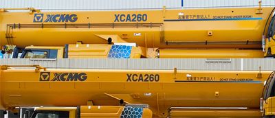 XCMG  XZJ5550JQZ260 All terrain crane