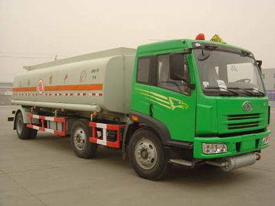 Shuangda  ZLQ5253GJY Refueling truck