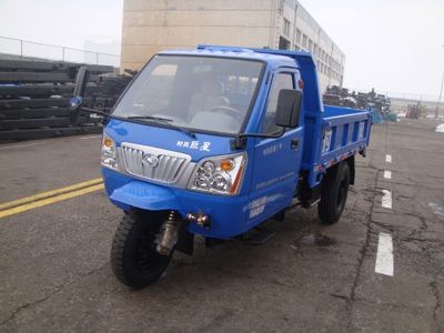 Shifeng 7YPJ1450D5Self dumping tricycle