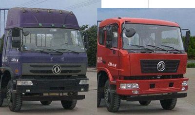 Jiulong  ALA5250GRYE4 Flammable liquid tank transport vehicle