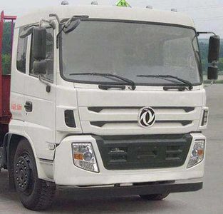 Jiulong  ALA5250GRYE4 Flammable liquid tank transport vehicle