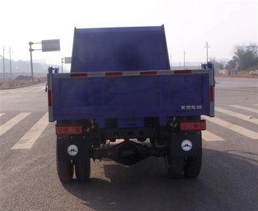 Beijing brand automobiles BJ2810D8 Self dumping low-speed truck