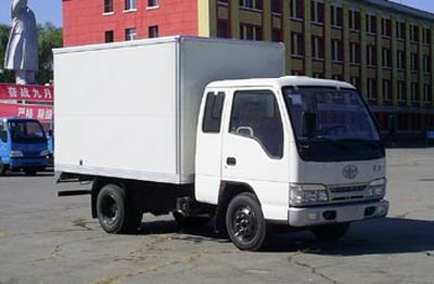 Jiefang Automobile CA5031XXYHK4NLR51 Box transport vehicle