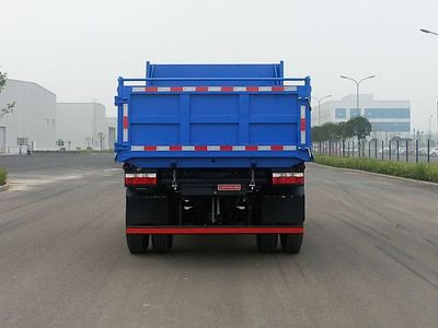 Nanjun  CNJ3101ZPB33M Dump truck