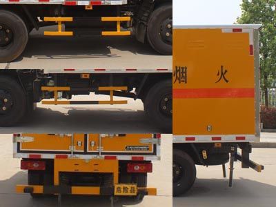 Dali  DLQ5043XRQJX Flammable gas box transport vehicle