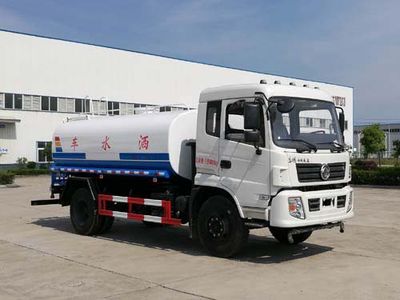 Chuyun  EZW5180GSSE5 Sprinkler truck