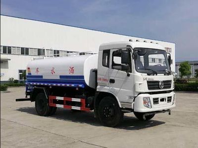 Chuyun  EZW5180GSSE5 Sprinkler truck