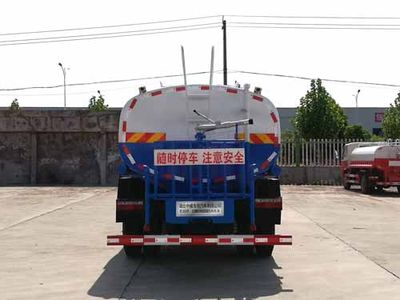 Chuyun  EZW5180GSSE5 Sprinkler truck