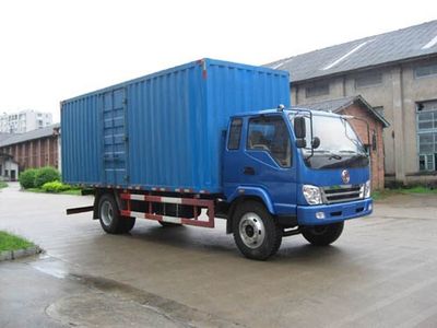 Jianghuan brand automobiles GXQ5122XXYMB Box transport vehicle