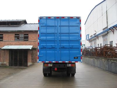 Jianghuan brand automobiles GXQ5122XXYMB Box transport vehicle