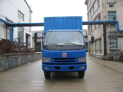 Jianghuan brand automobiles GXQ5122XXYMB Box transport vehicle