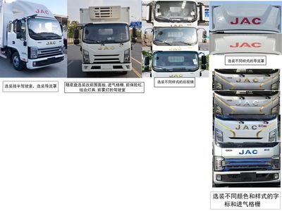 Jianghuai brand automobiles HFC5043XLCPHEV1 Plug-in hybrid refrigerated vehicle