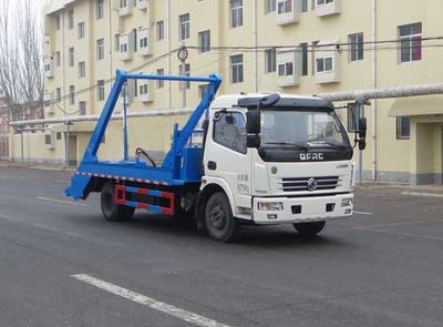 Ningqi brand automobiles HLN5110ZBSE5 Swing arm garbage truck