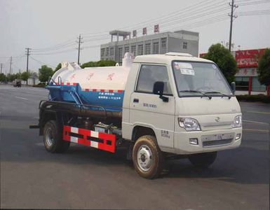 Shenhu  HLQ5045GXWB Suction vehicle