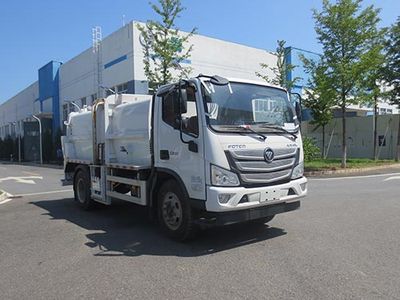 Hualin  HLT5120TCABJE6 Kitchen waste truck