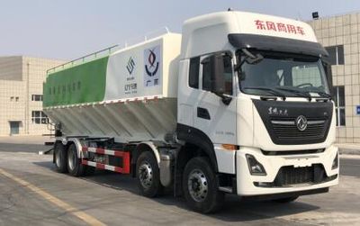 Guangyan  LGY5311ZSLD6 Bulk feed transport vehicle