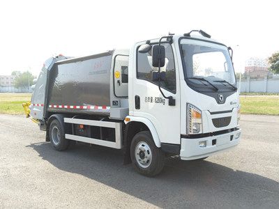 Dongfang Hongpai Automobile LT5081ZYSBEV Pure electric compression garbage truck