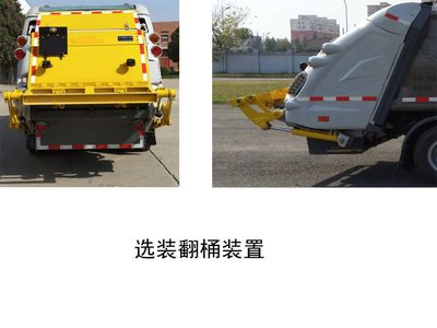 Dongfang Hongpai Automobile LT5081ZYSBEV Pure electric compression garbage truck