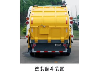 Dongfang Hongpai Automobile LT5081ZYSBEV Pure electric compression garbage truck