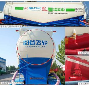 Jingyanggang  SFL9405GXH Lower ash semi-trailer