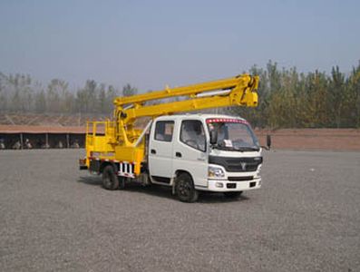 Scarlett SJT5060GKZ14 High altitude work vehicle