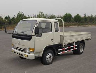 Shaolin  SLG5820P1 Low speed truck