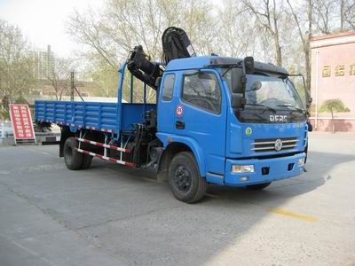 Shimei  SMJ5080JSQDC3 Vehicle mounted lifting and transportation vehicle