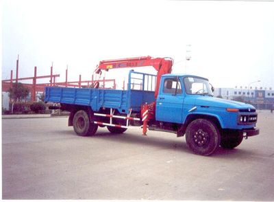 XCMG XZJ5092JSQVehicle mounted lifting and transportation vehicle