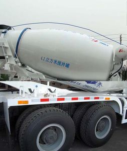 Huajun  ZCZ5250GJBHJZHE Concrete mixing transport vehicle