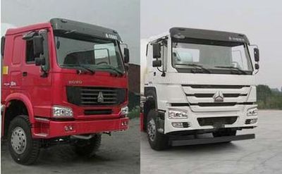 Huajun  ZCZ5250GJBHJZHE Concrete mixing transport vehicle