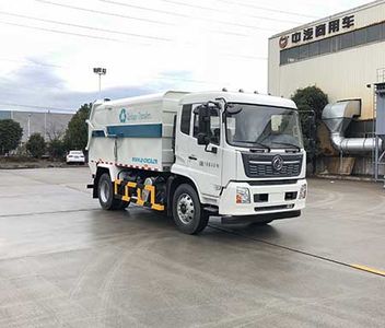 China National Automobile Corporation ZQZ5183ZDJD6 Compressed docking garbage truck