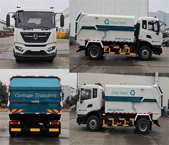 China National Automobile Corporation ZQZ5183ZDJD6 Compressed docking garbage truck