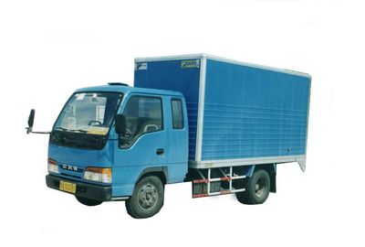 Jiefang Automobile CA5041XXYK2LR5 Box transport vehicle