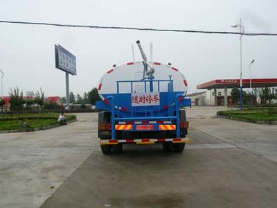 Chufei  CLQ5120GSS4 Sprinkler truck